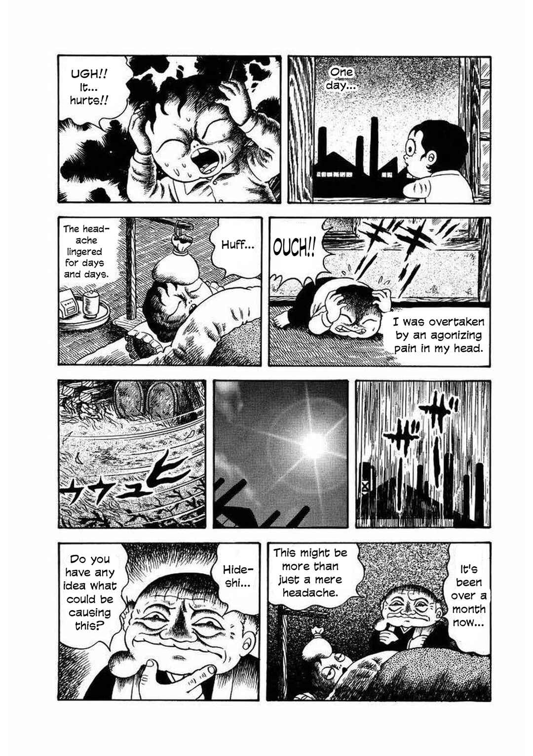 M Collection Chapter 15 - Page 12