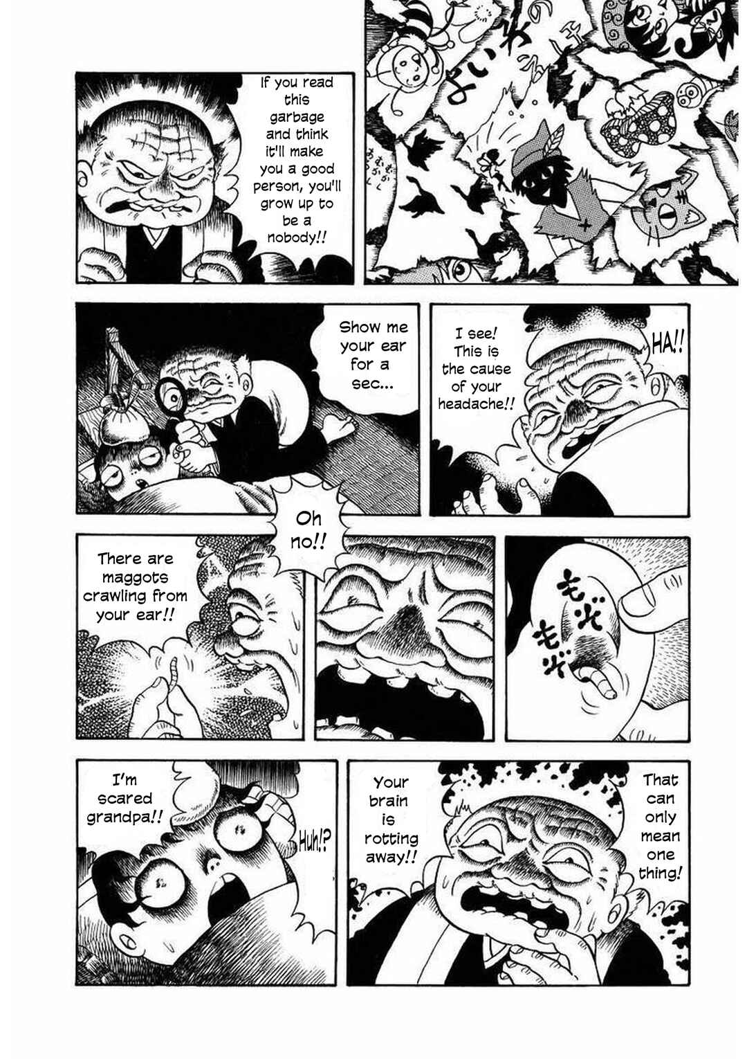 M Collection Chapter 15 - Page 14