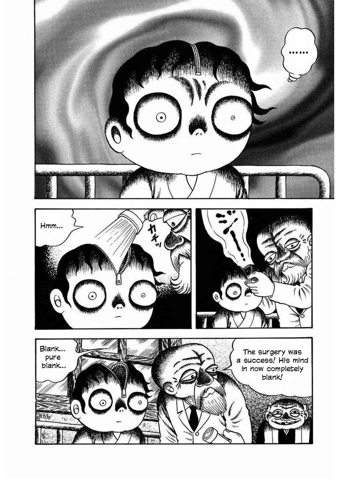 M Collection Chapter 15 - Page 16