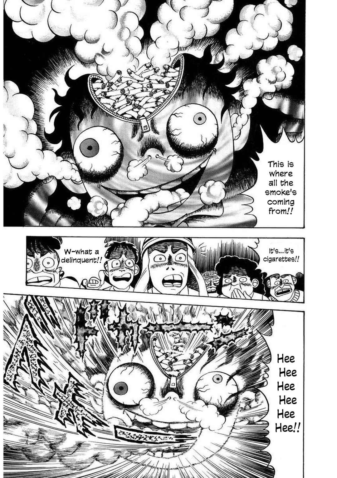 M Collection Chapter 15 - Page 23