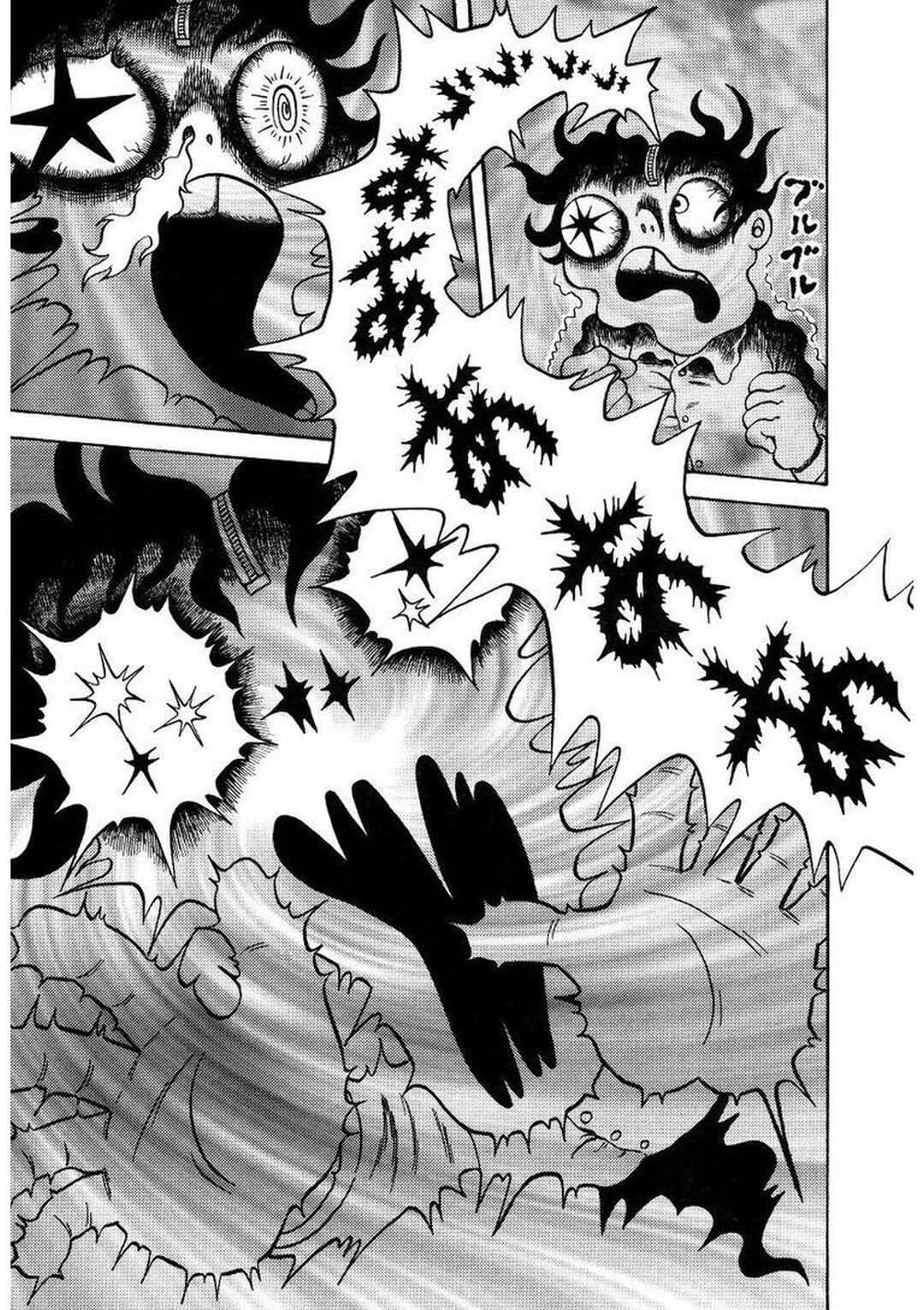 M Collection Chapter 15 - Page 28