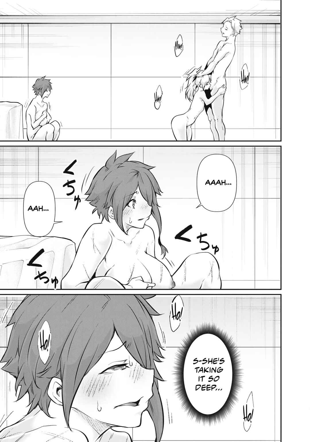 Hacking Ghost ~Karada ni Shika Kachi no Nai Gakuen~ Chapter 52 - Page 11
