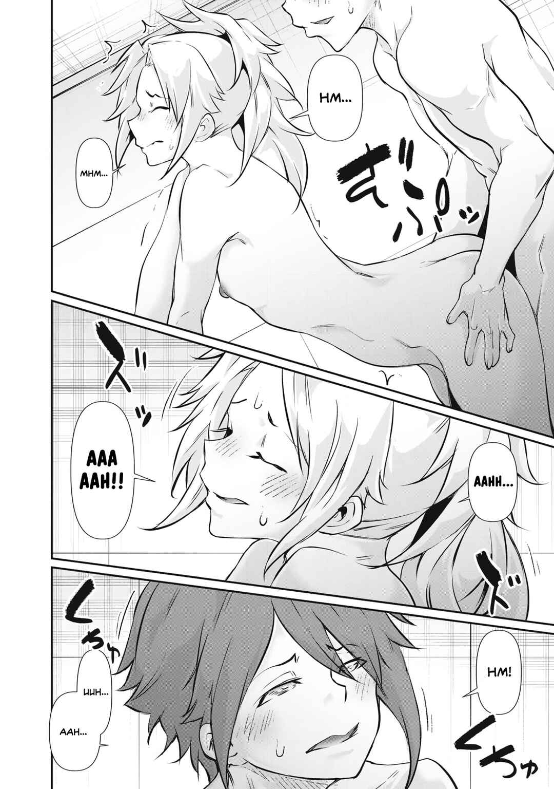 Hacking Ghost ~Karada ni Shika Kachi no Nai Gakuen~ Chapter 52 - Page 14