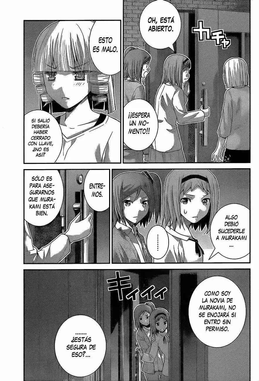 Gokukoku no Brynhildr Chapter 166 - Page 4