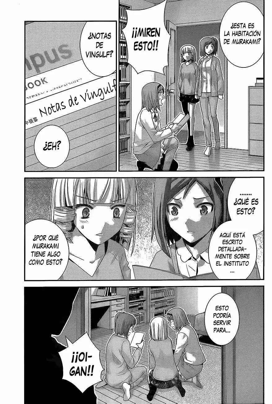 Gokukoku no Brynhildr Chapter 166 - Page 6