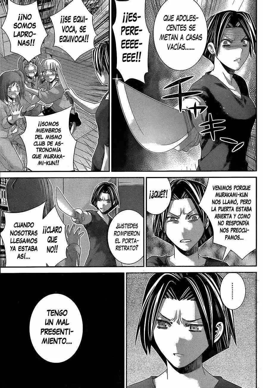 Gokukoku no Brynhildr Chapter 166 - Page 8