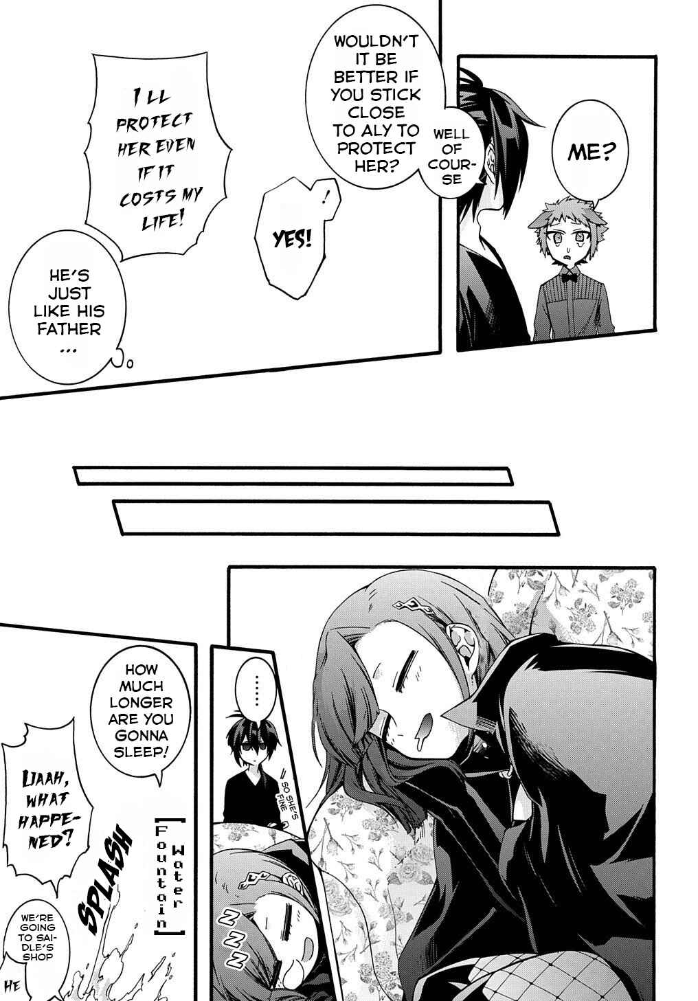 Garbage Brave: Isekai ni Shoukan Sare Suterareta Yuusha no Fukushuu Monogatari Chapter 13 - Page 12