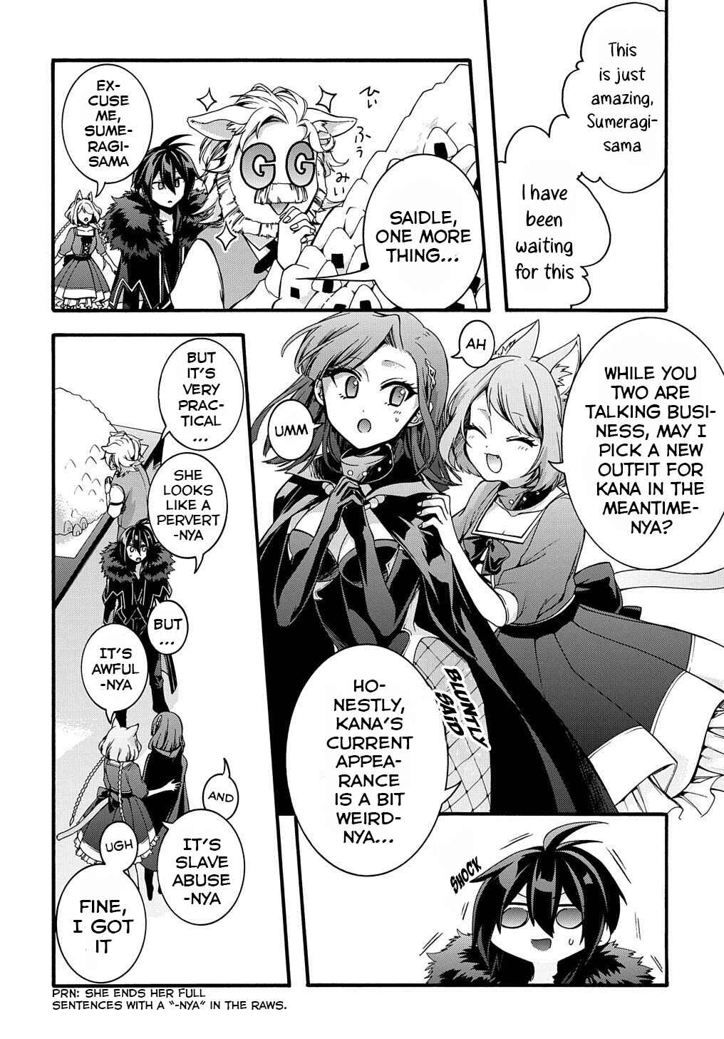 Garbage Brave: Isekai ni Shoukan Sare Suterareta Yuusha no Fukushuu Monogatari Chapter 13 - Page 13