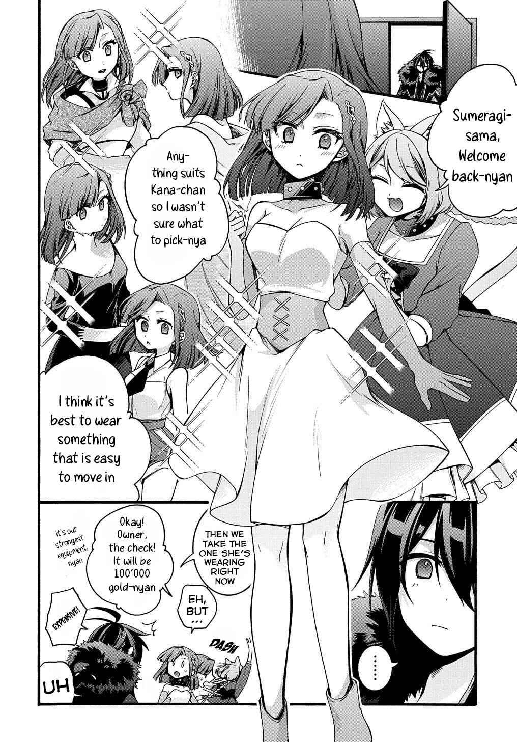 Garbage Brave: Isekai ni Shoukan Sare Suterareta Yuusha no Fukushuu Monogatari Chapter 13 - Page 17