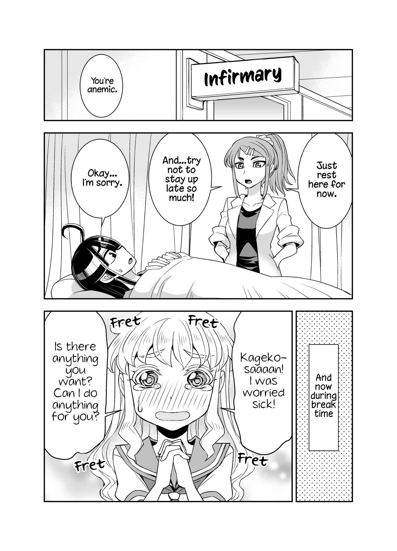 Tadokoro-san (Web Comic) Chapter 79 - Page 1