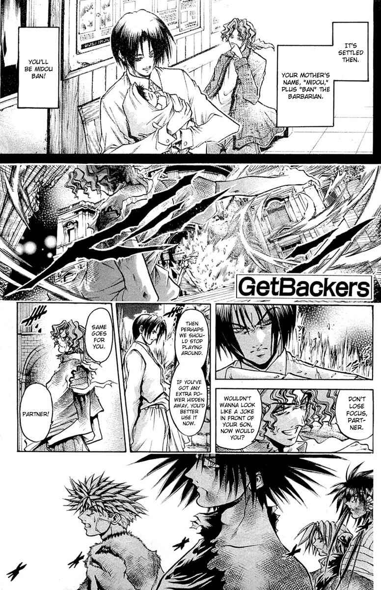 GetBackers Chapter 292 - Page 1