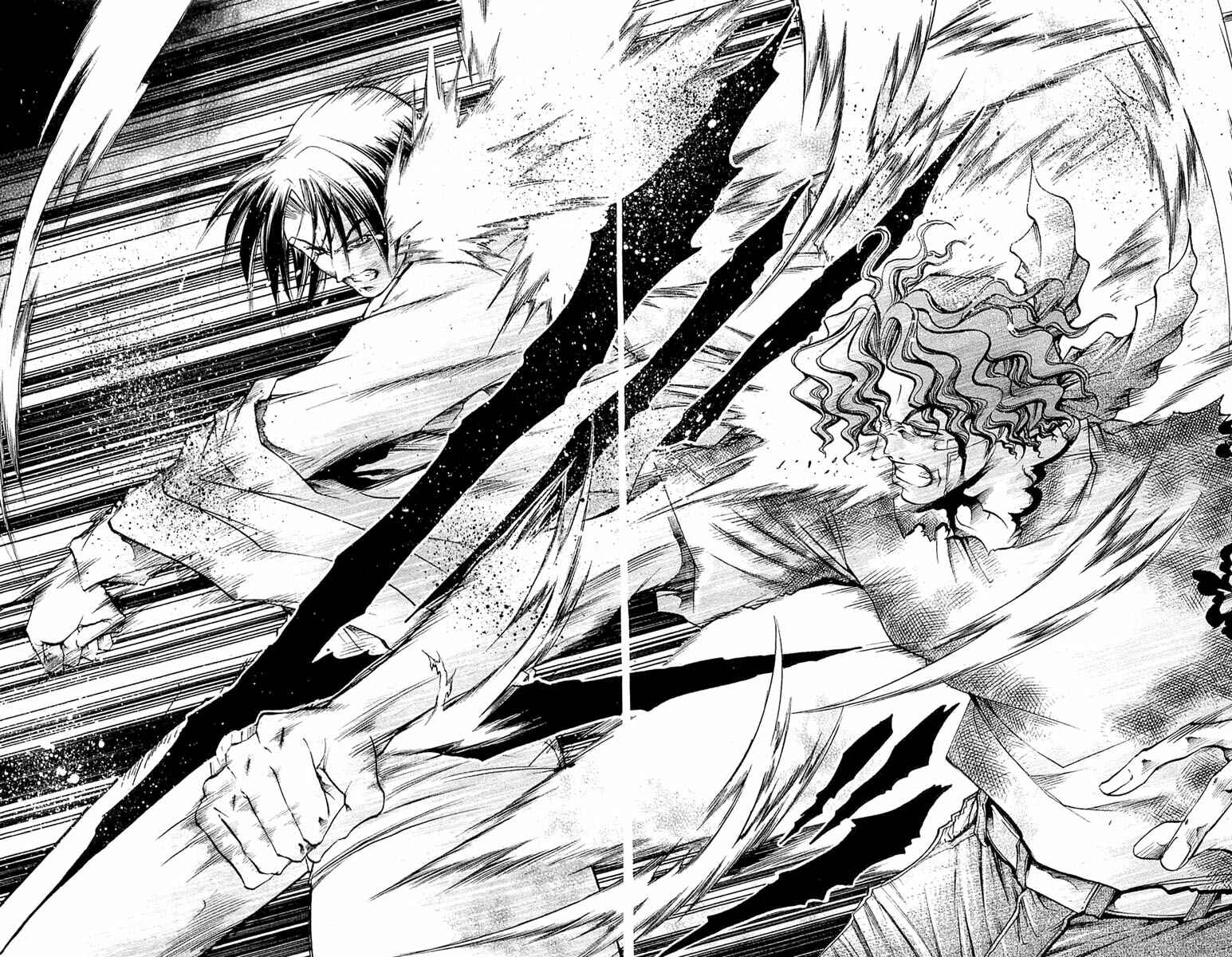 GetBackers Chapter 292 - Page 7