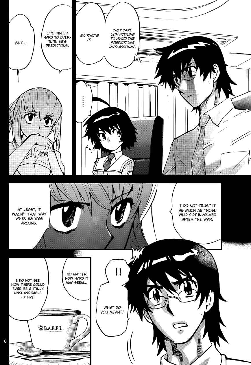 Zettai Karen Children Chapter 321 - Page 7