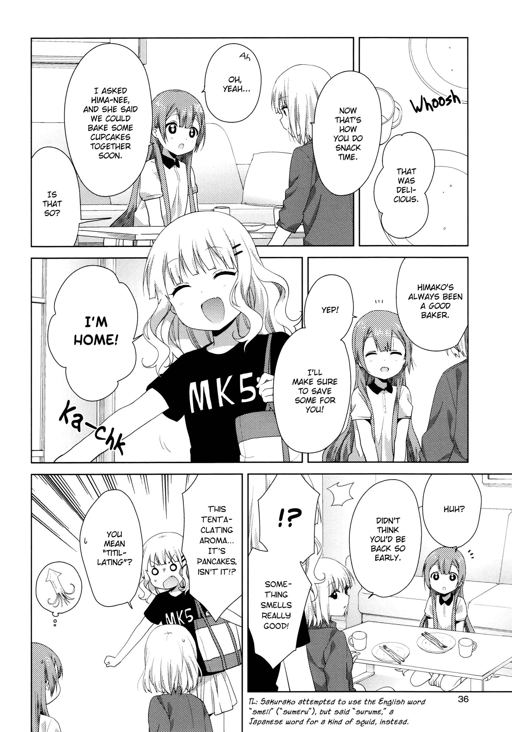 Oomuro-ke Chapter 42 - Page 2