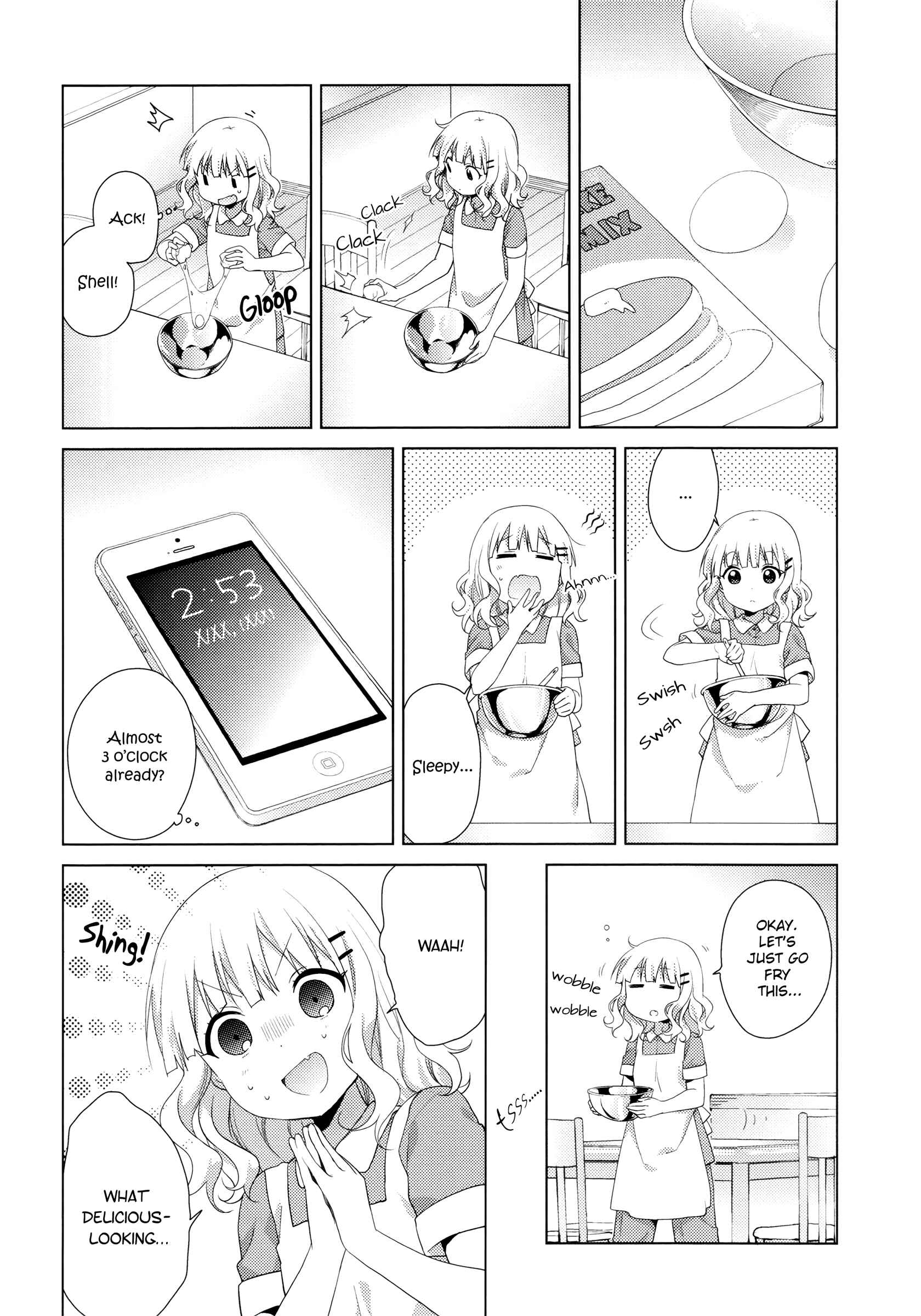 Oomuro-ke Chapter 42 - Page 4