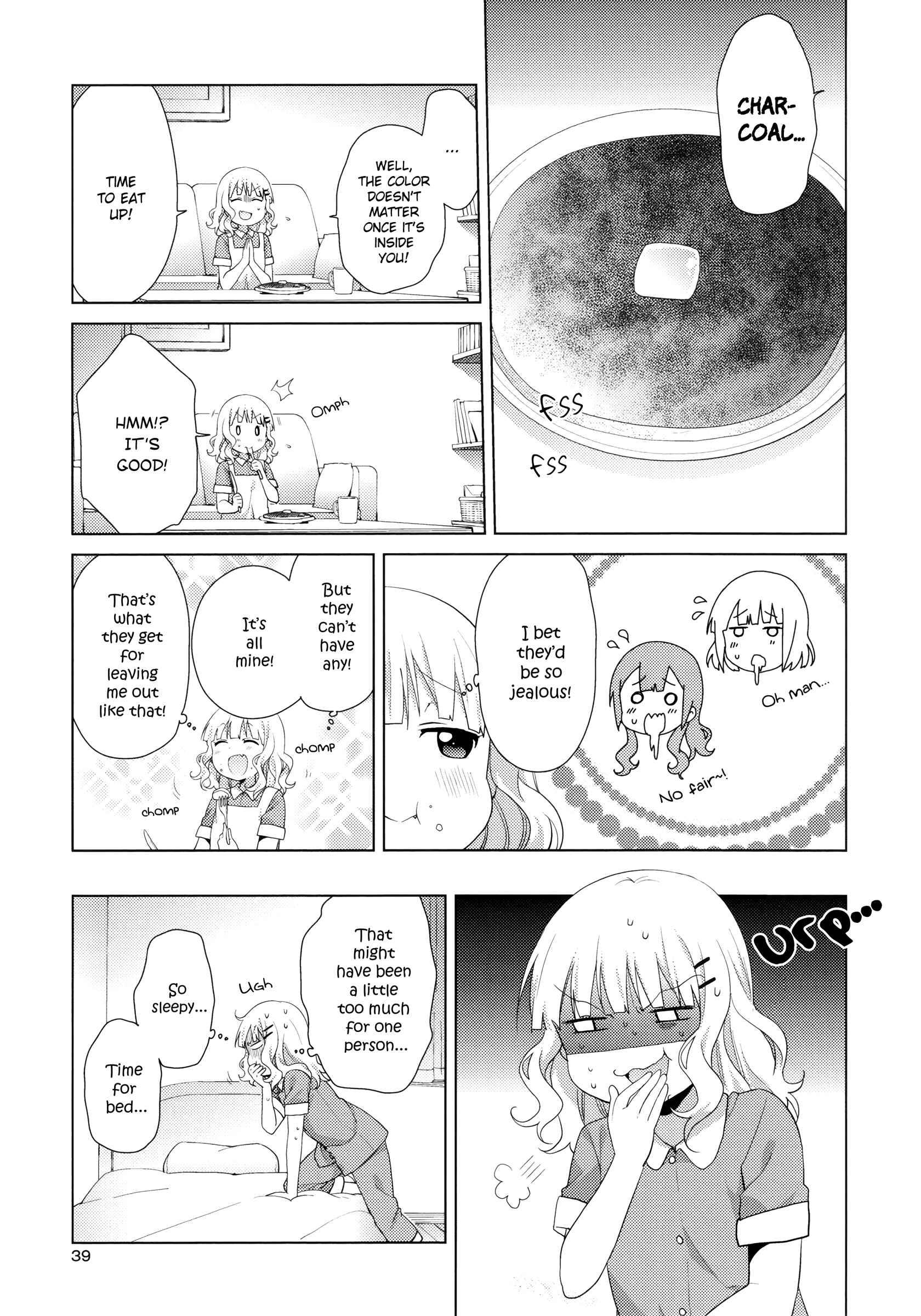 Oomuro-ke Chapter 42 - Page 5