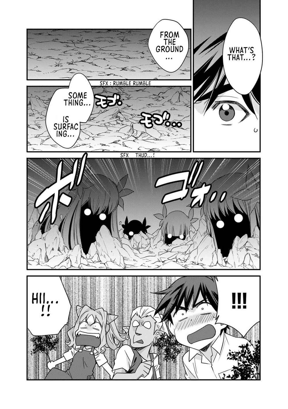 Isekai de Tochi o Katte Noujou o Tsukurou Chapter 35 - Page 9