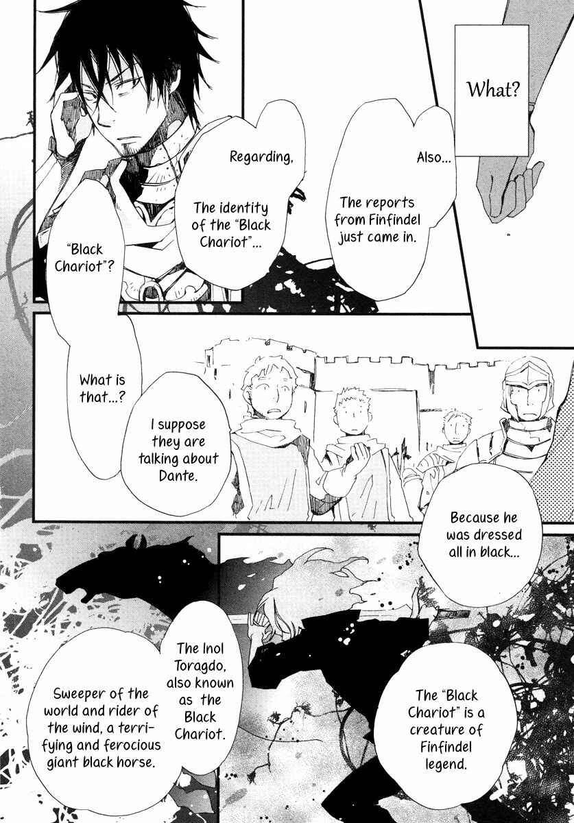 Aruosumente Chapter 14 - Page 21