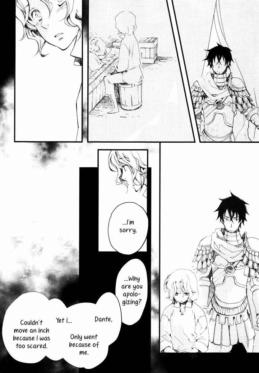 Aruosumente Chapter 14 - Page 23