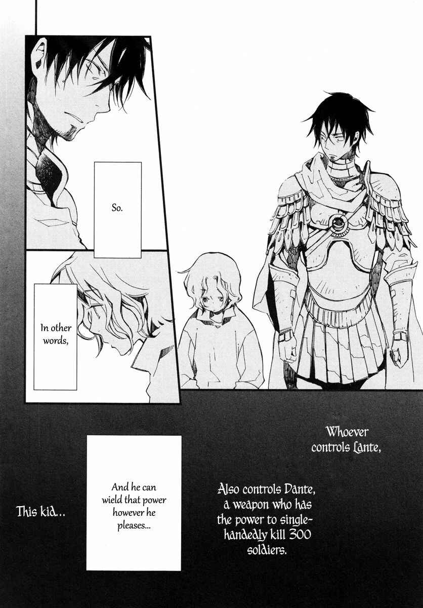Aruosumente Chapter 14 - Page 25