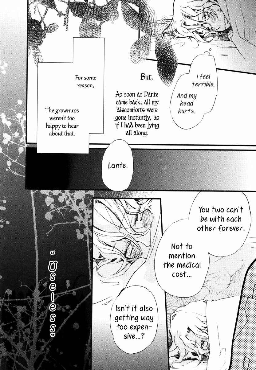 Aruosumente Chapter 14 - Page 5