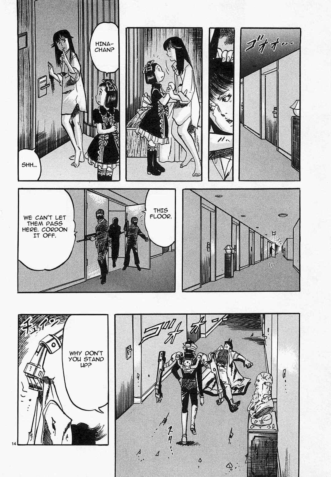 JESUS Sajin Kouro Chapter 47 - Page 12