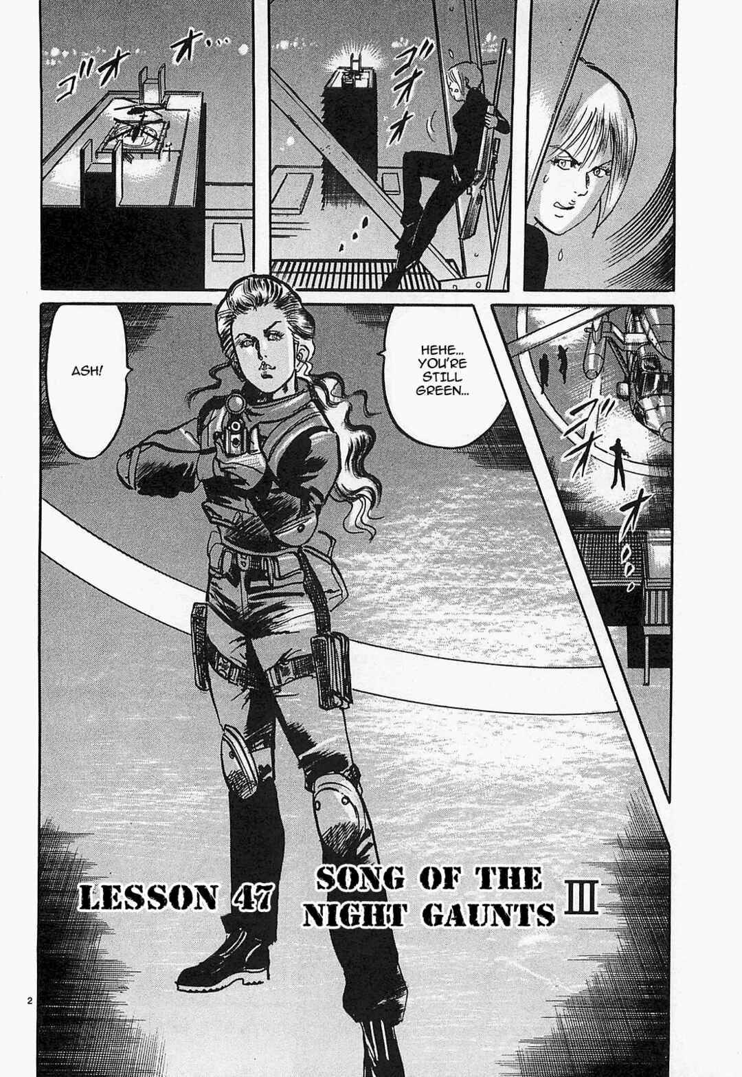 JESUS Sajin Kouro Chapter 47 - Page 2