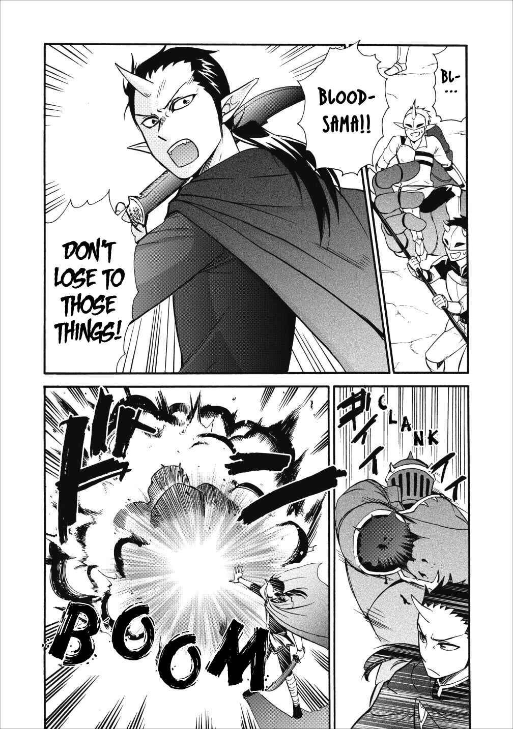 Isekai Shoukan wa Nidome Desu Chapter 14 - Page 25
