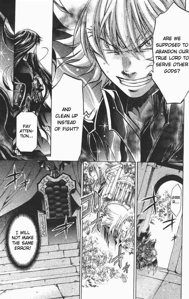 Saint Seiya: The Lost Canvas Chapter 105 - Page 12