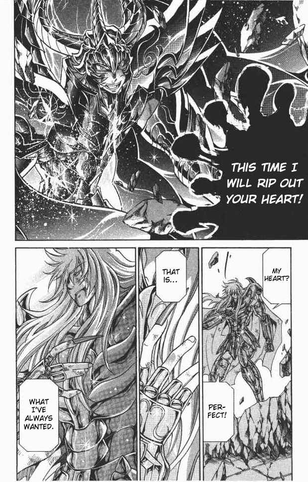 Saint Seiya: The Lost Canvas Chapter 105 - Page 17