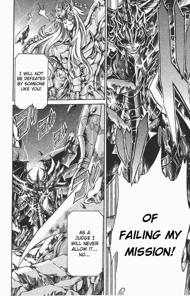 Saint Seiya: The Lost Canvas Chapter 105 - Page 3