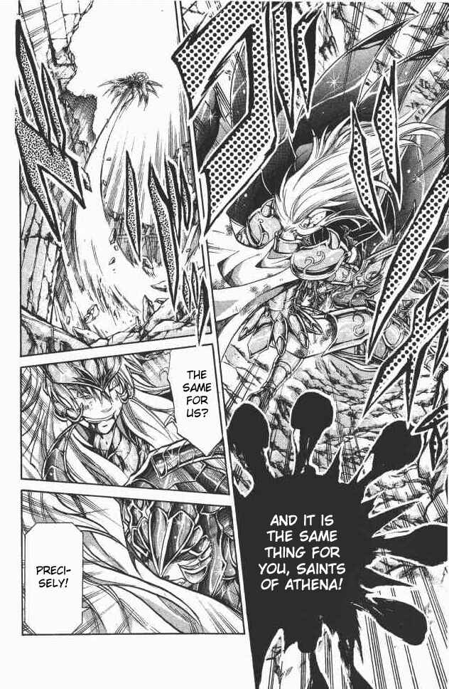 Saint Seiya: The Lost Canvas Chapter 105 - Page 7