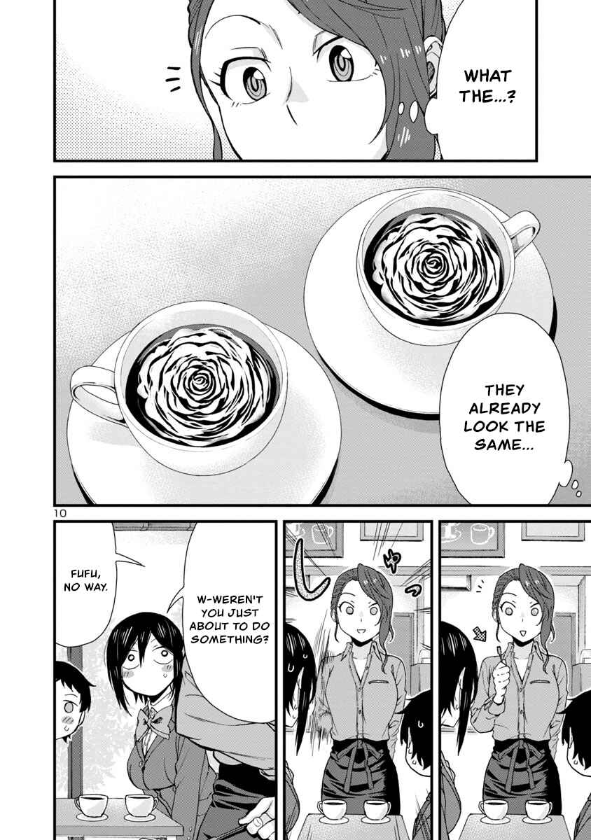 Hitomi-chan wa Hitomishiri Chapter 40 - Page 10
