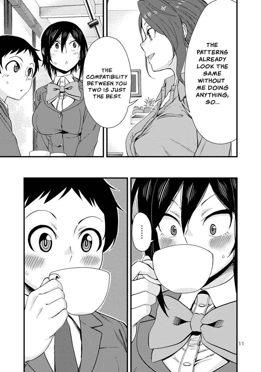 Hitomi-chan wa Hitomishiri Chapter 40 - Page 11