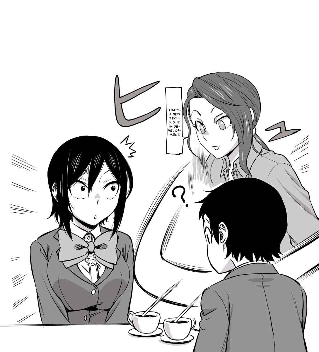Hitomi-chan wa Hitomishiri Chapter 40 - Page 13