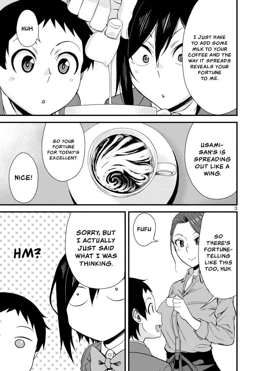 Hitomi-chan wa Hitomishiri Chapter 40 - Page 3