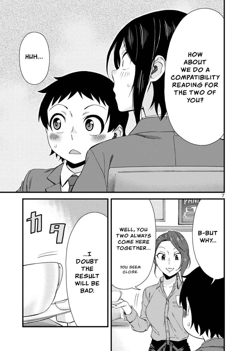 Hitomi-chan wa Hitomishiri Chapter 40 - Page 7