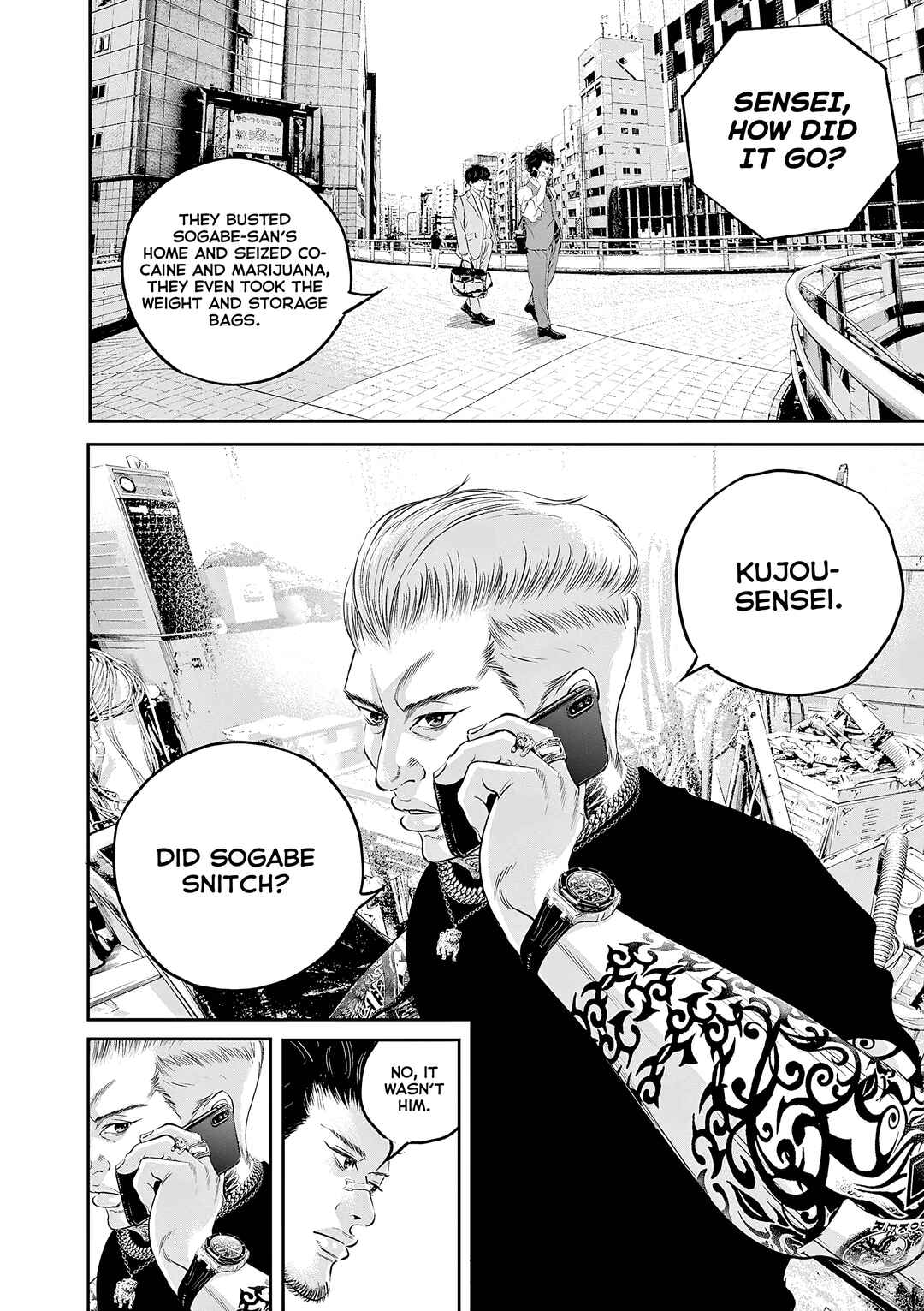 Kujou's Deadly Sins Chapter 6 - Page 15