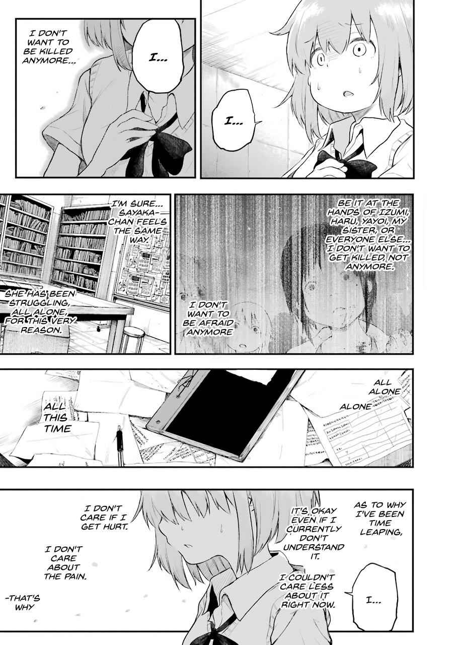 Happy End. Chapter 4 - Page 15
