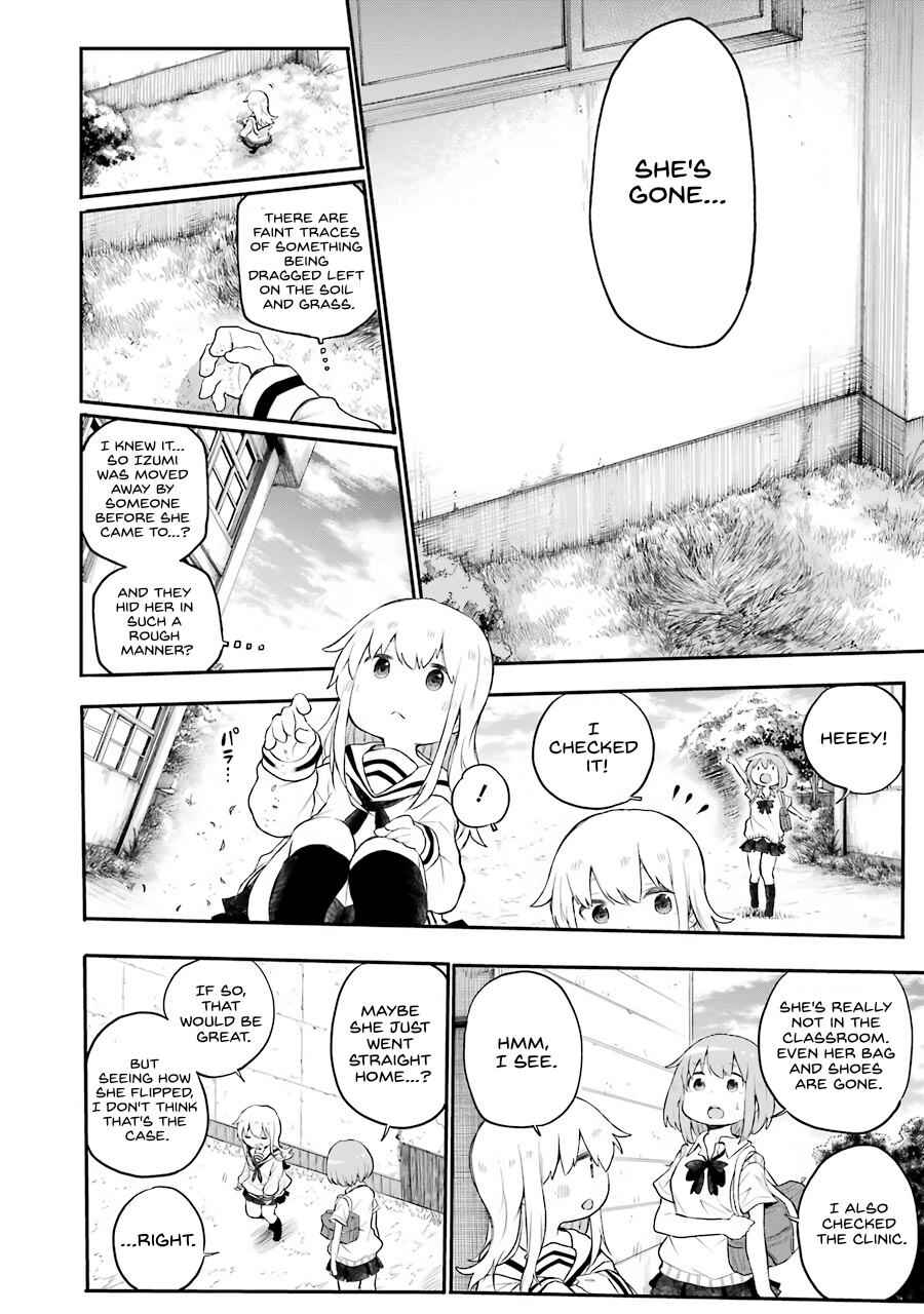 Happy End. Chapter 4 - Page 22
