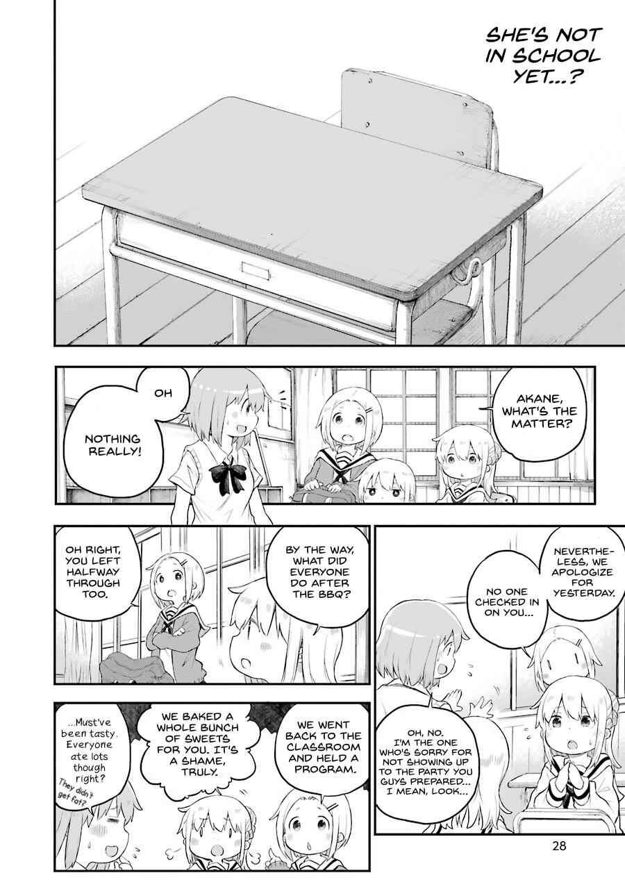 Happy End. Chapter 4 - Page 26