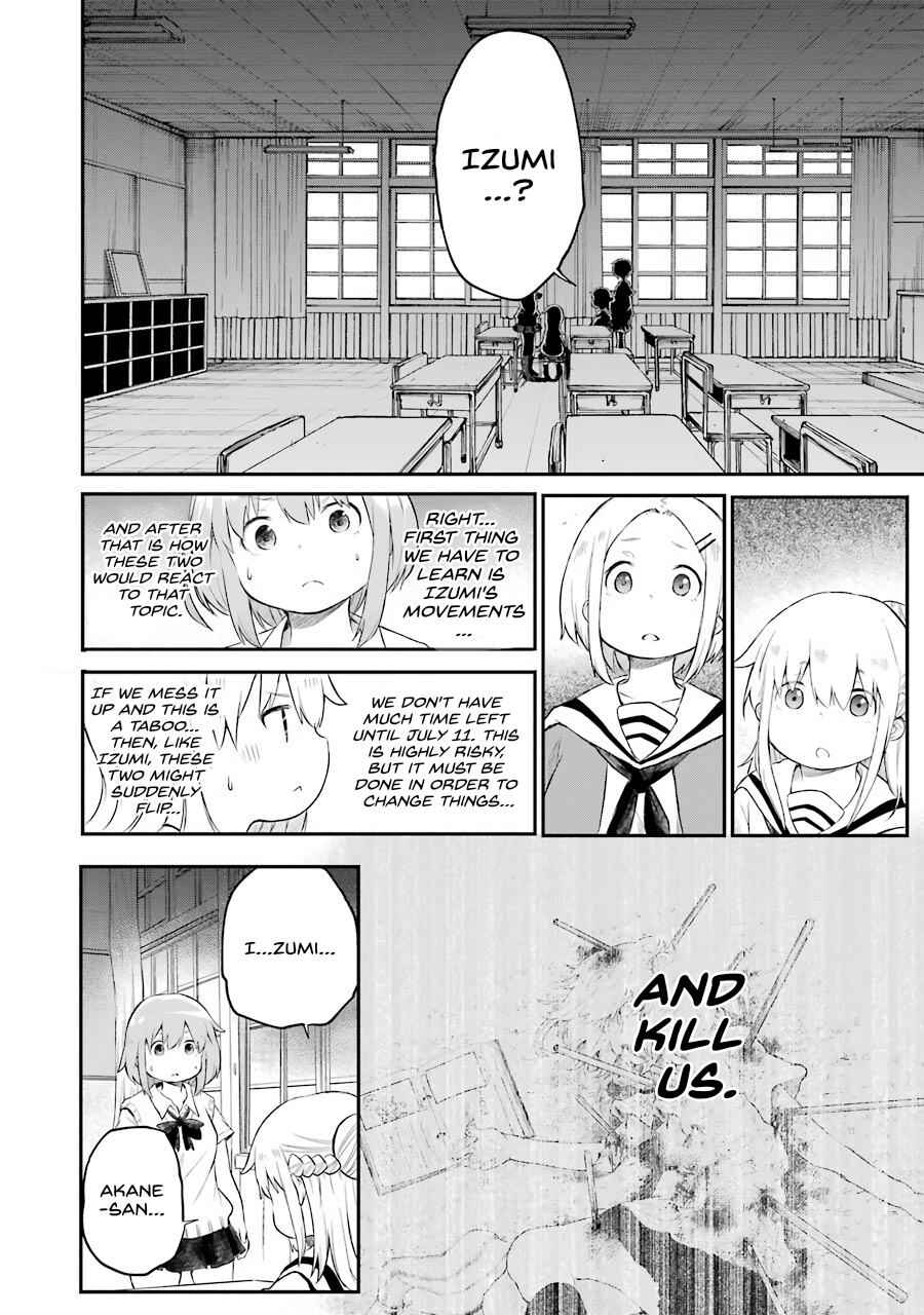 Happy End. Chapter 4 - Page 28