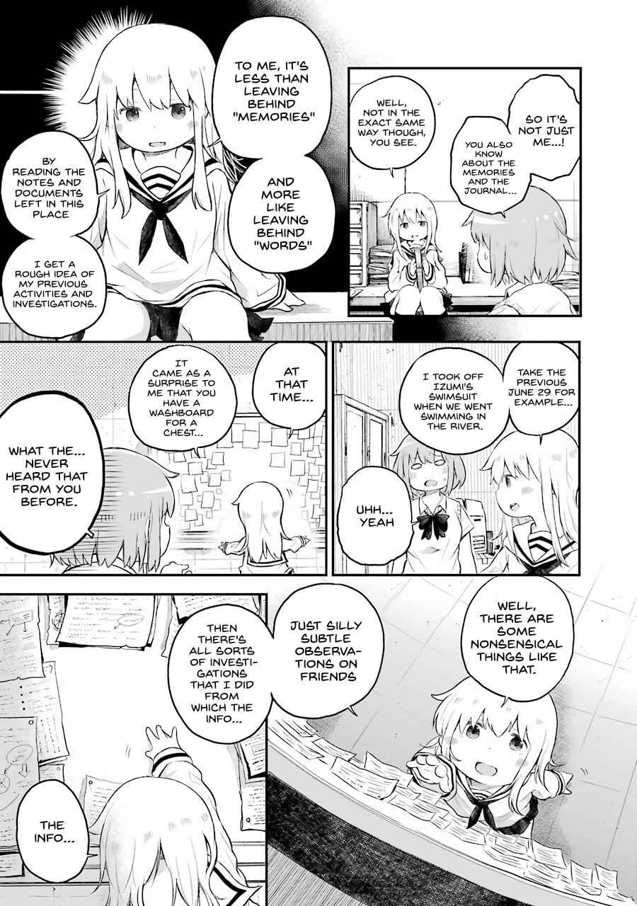 Happy End. Chapter 4 - Page 7