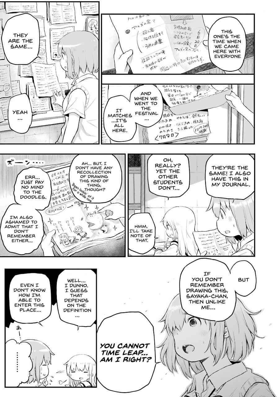 Happy End. Chapter 4 - Page 9