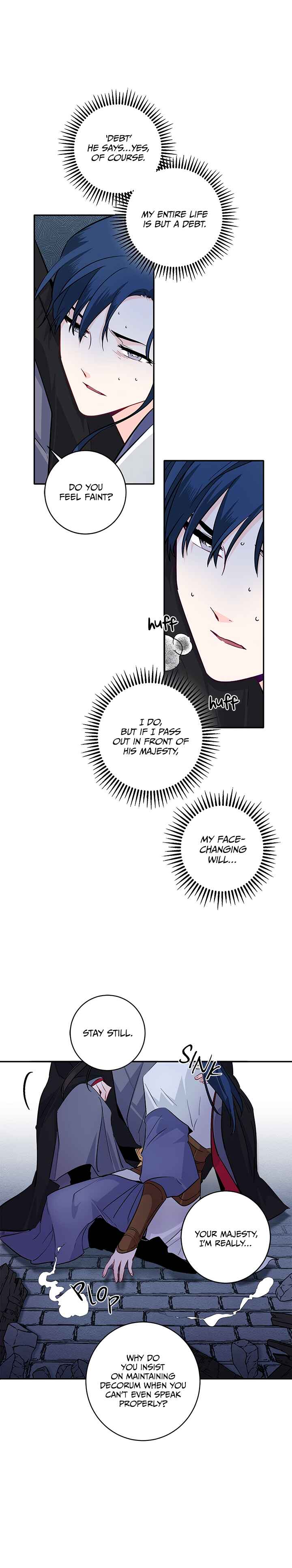 Yeon Lok Heun Chapter 82 - Page 13