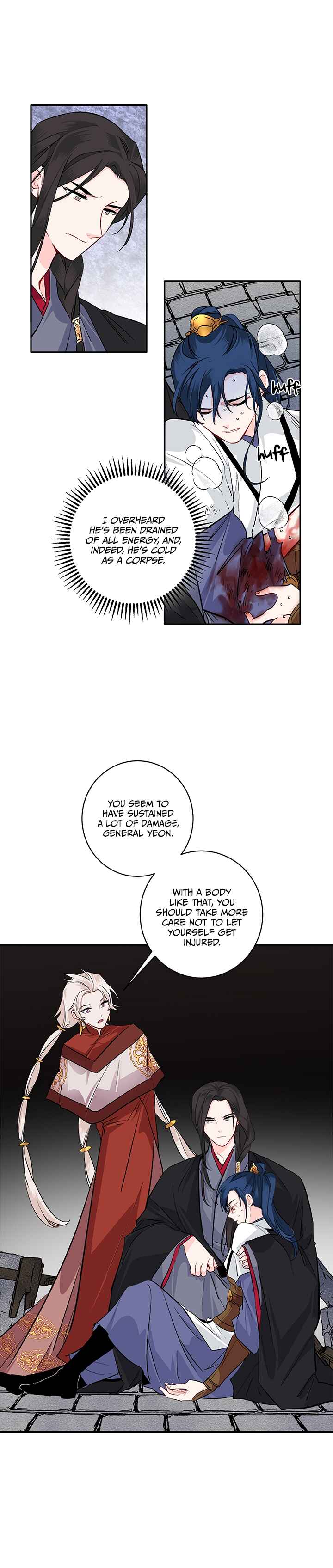 Yeon Lok Heun Chapter 82 - Page 14