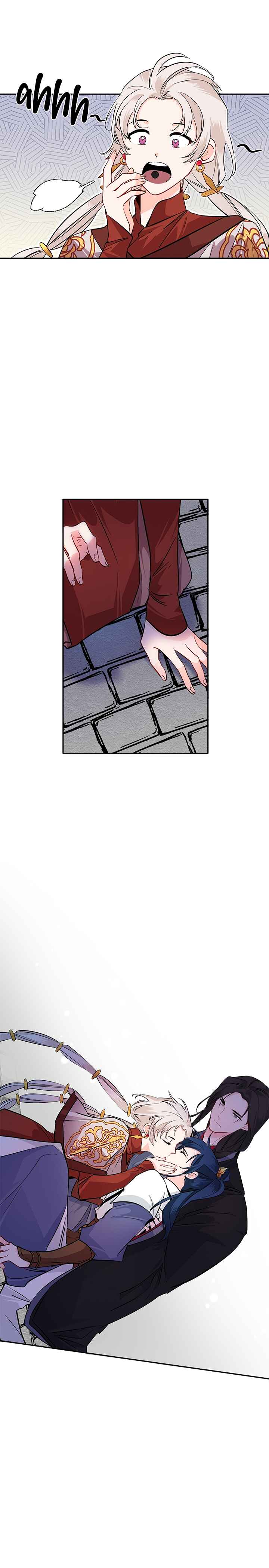 Yeon Lok Heun Chapter 82 - Page 16
