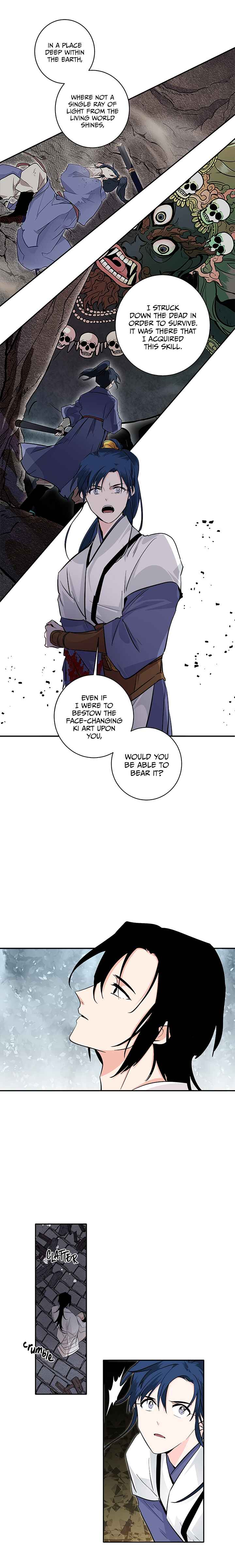Yeon Lok Heun Chapter 82 - Page 9