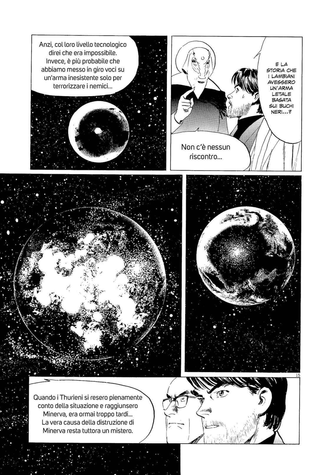Inherit the Stars Chapter 32 - Page 15