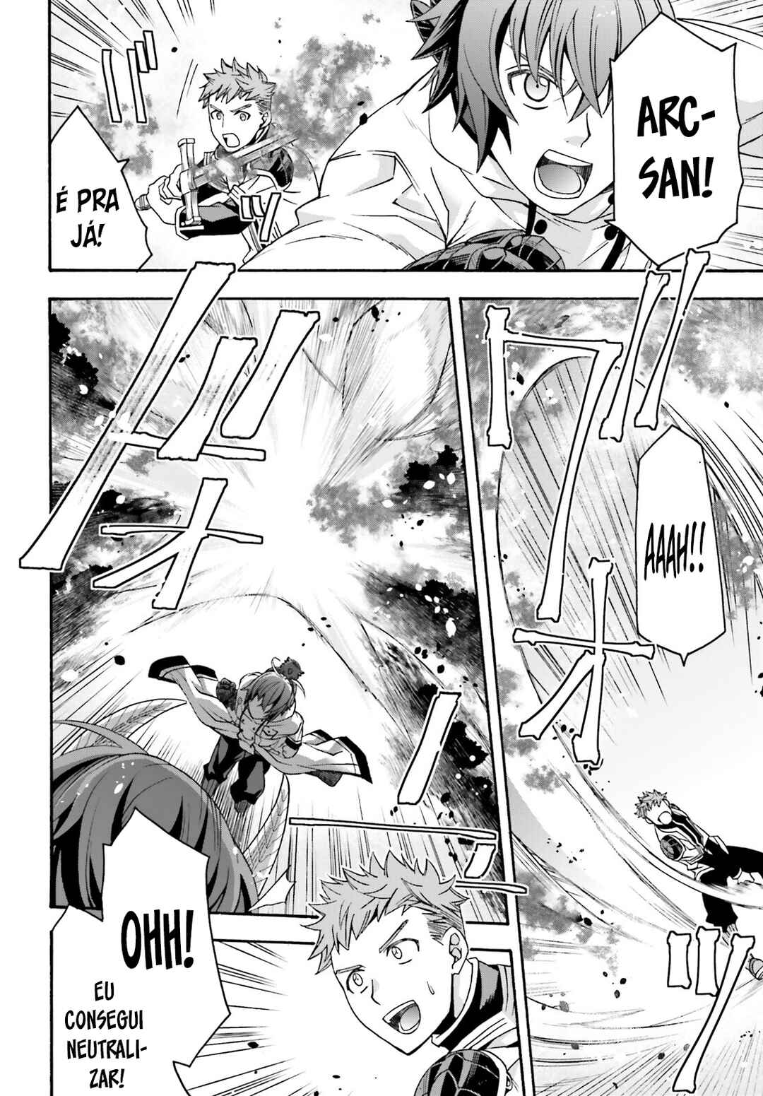 Chiyu Mahou no Machigatta Tsukaikata ~Senjou wo Kakeru Kaifuku Youin~ Chapter 71.1 - Page 17